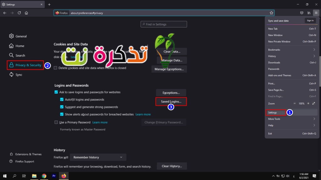 كيفية إظهار كلمات المرور المحفوظة في متصفح فاير فوكس