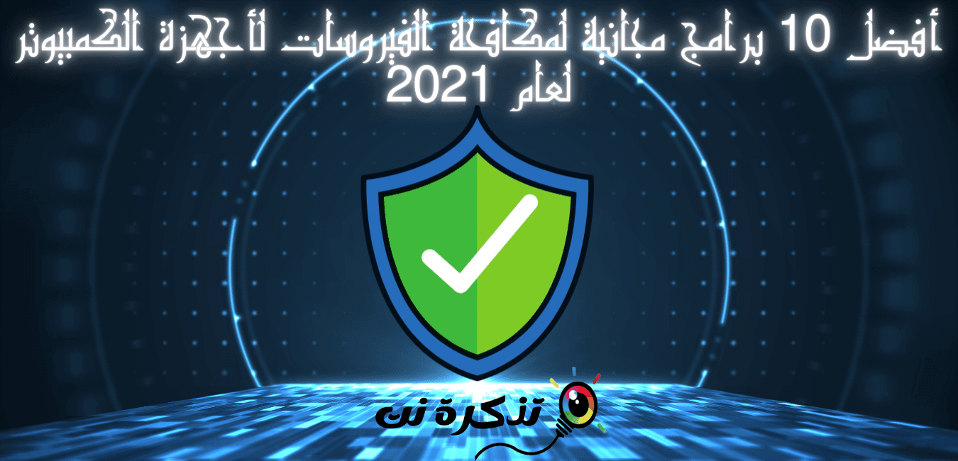 Selected boot image did not authenticate press enter to continue что делать. Смотреть фото Selected boot image did not authenticate press enter to continue что делать. Смотреть картинку Selected boot image did not authenticate press enter to continue что делать. Картинка про Selected boot image did not authenticate press enter to continue что делать. Фото Selected boot image did not authenticate press enter to continue что делать