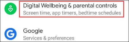 حدد الحالة الرقمية وأدوات الرقابة الأبوية أو Digital Wellbeing and Parental Controls