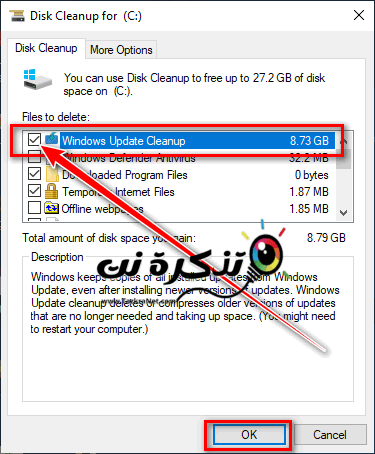 تأكد من تحديد "Windows Update Cleanup" وانقر فوق "OK"