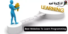 Najbolje stranice za učenje programiranja