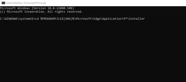 Edge Command Prompt