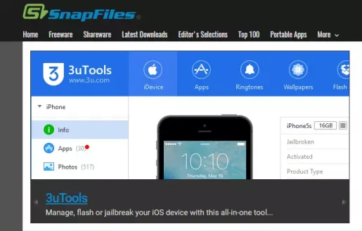 Snapfiles เป็นไซต์ดาวน์โหลดซอฟต์แวร์