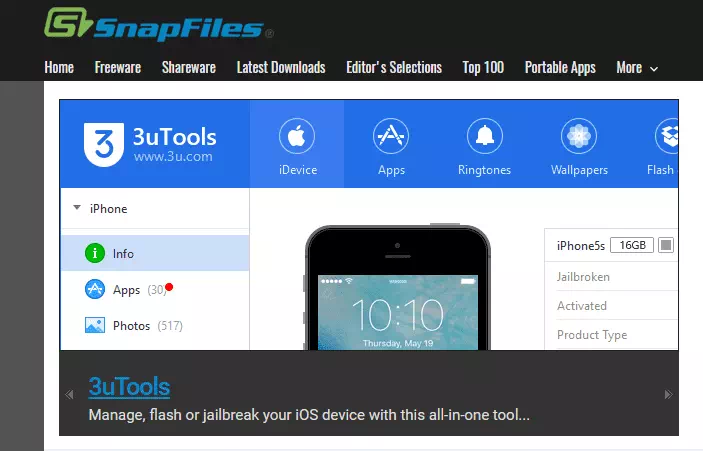 Snapfiles موقع لتحميل البرامج