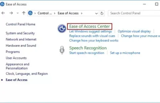Siv Ease of Access kom nkag tau yooj yim