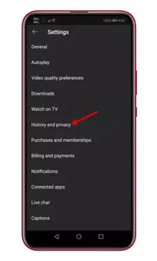 「履歴とプライバシー」をクリックします