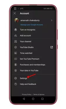「設定」オプションをクリックします