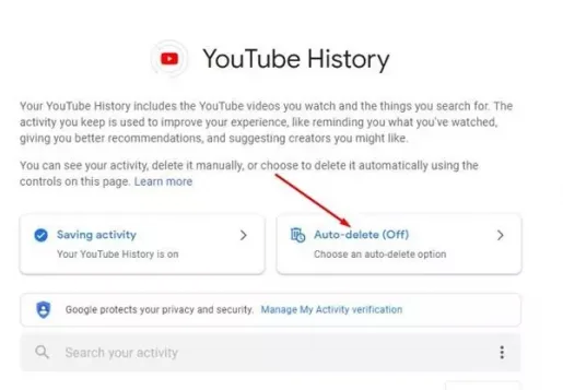 YouTubeの検索・視聴履歴を自動削除