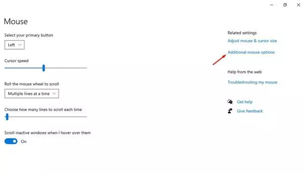 추가 마우스 옵션