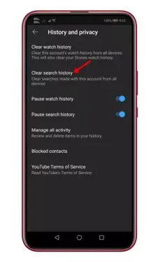 視聴履歴を削除するか、YouTube アプリから検索履歴を削除するかを選択できます