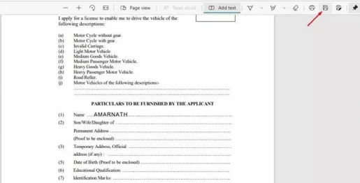 انقر فوق رمز Save في الزاوية العلوية اليمنى لحفظ مستند PDF