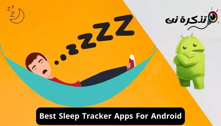 Nejlepší aplikace pro sledování a zlepšení spánku pro telefony Android