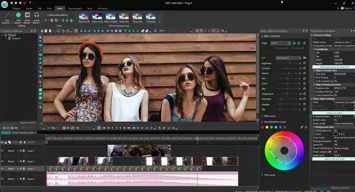 تحميل برنامج VSDC Video Editor