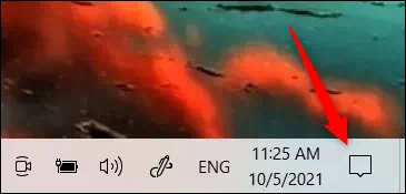 Уключыце рэжым палёту ў меню апавяшчэнняў