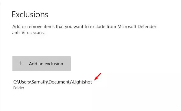බැහැර කිරීමේ ලැයිස්තුවට ෆෝල්ඩරය එකතු වේ