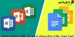 Comment convertir des fichiers MS Office en fichiers Google Docs