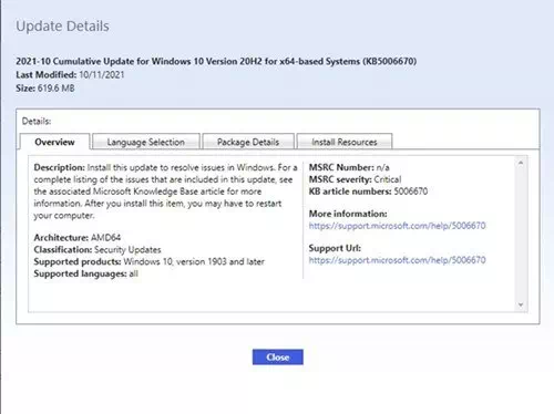 Microsoft Catalog المعلومات ذات الصلة بالتحديث