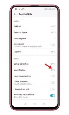 ابحث عن خيار التكبير