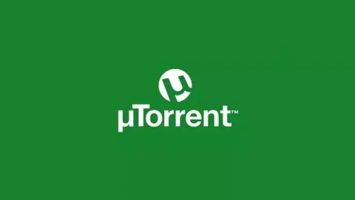 تحميل برنامج يو تورنت