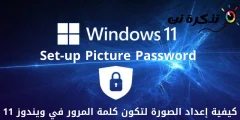Come impostare l'immagine come password in Windows 11