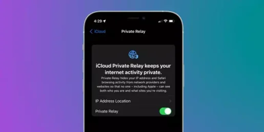 Што такое iCloud Private Relay?