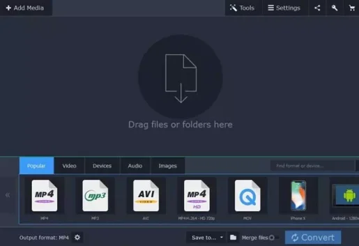 مميزات برنامج Movavi Video Converter