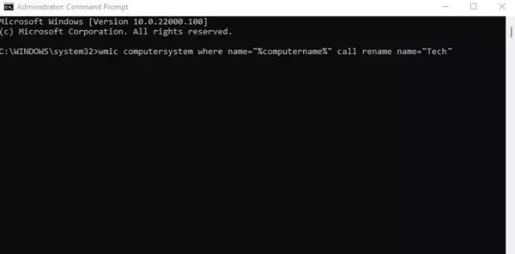 wmic computersystem, дзе імя = "% computername%" выклік перайменаваць імя = "NewPCName"