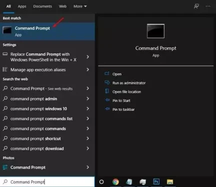 اكتب في بحث الويندوز Command Prompt
