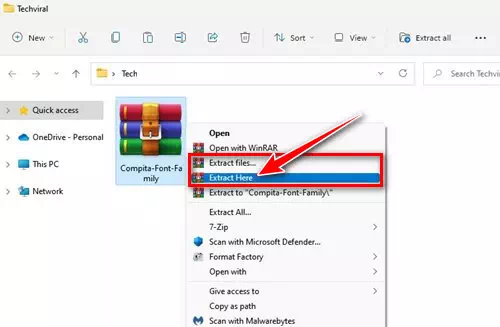 Εξαγωγή αρχείων εδώ