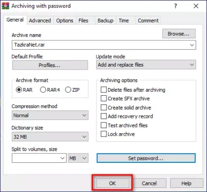 Κάντε κλικ στο κουμπί (ΟΚ).