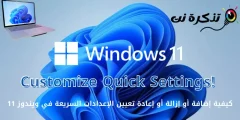 Hoe kinne jo Quick Settings tafoegje, fuortsmite of weromsette yn Windows 11