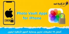 Top 10 nejlepších aplikací pro ukládání a ochranu fotografií pro iPhone