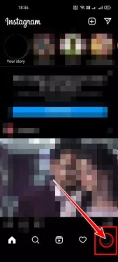 اضغط على أيقونة ملفك الشخصي