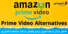 Mellores alternativas de Amazon Prime e mellores servizos de visualización de vídeos