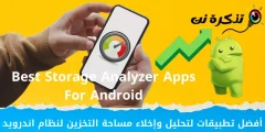 L-aħjar apps biex janalizzaw u jilliberaw spazju għall-ħażna għall-Android
