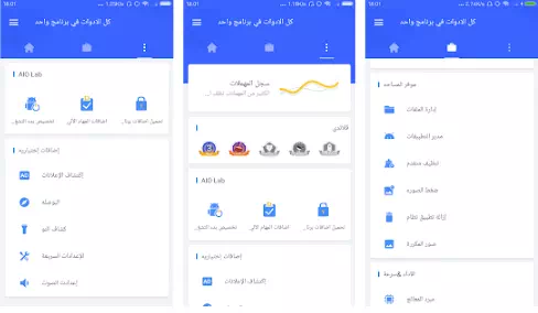منظف