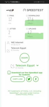 インターネット接続を確認してください