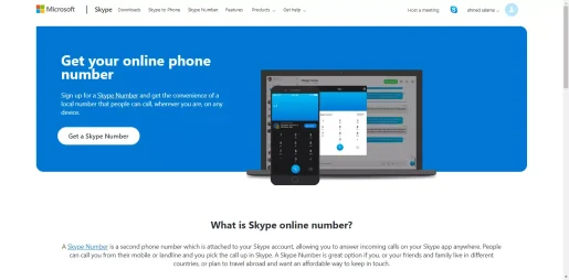 رقم Skype