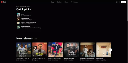 YouTube Music