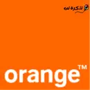 Orange - اورانج