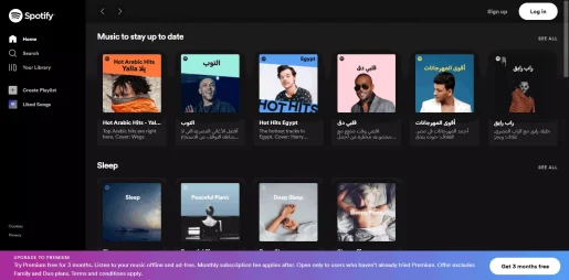 Spotify spletni predvajalnik