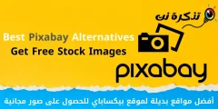Mellores sitios alternativos de Pixabay para obter imaxes gratuítas