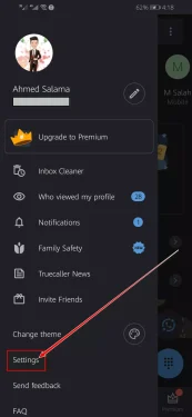 قم بالضغط على (الإعدادات) أو (Settings)