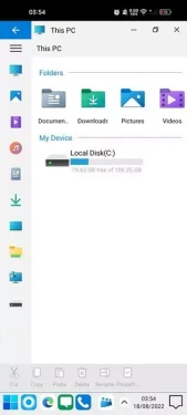 إذا كنت تريد فتح File explorer ، فانقر فوق خيار This PC