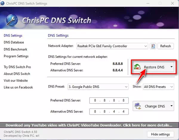 Chris PC DNS スイッチ DNS の復元