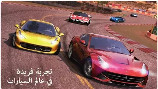 GT Racing 2 - เกมรถ