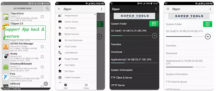 Zipper - File Management