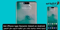 Yadda ake ƙara Tsibirin Dynamic akan na'urorin Android kamar iPhone