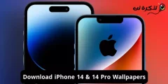 下载 iPhone 14 和 14 Pro 壁纸