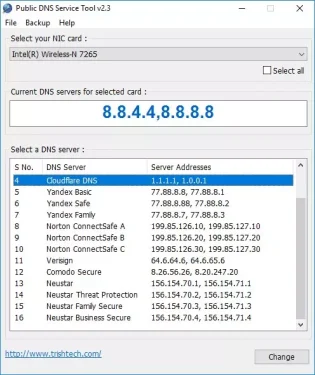 Инструмент общедоступного DNS-сервера